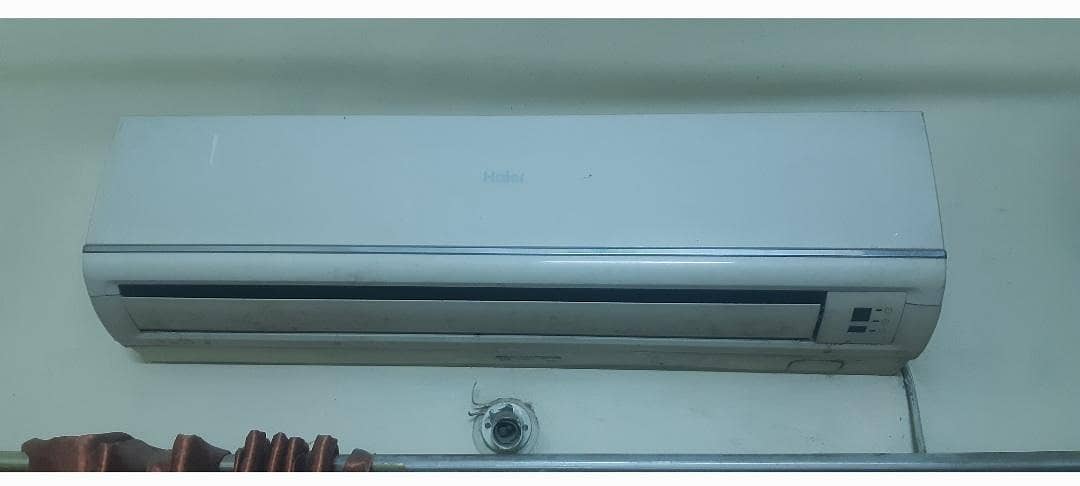Hair Split AC 0