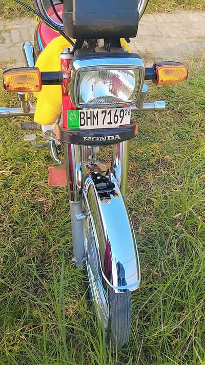 2026 new bike