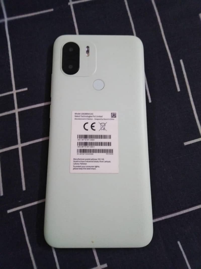 Xiaomi Redmi A2 Plus 0
