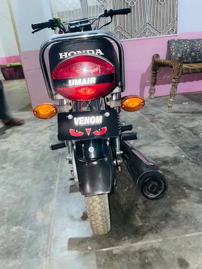 Honda CG125
