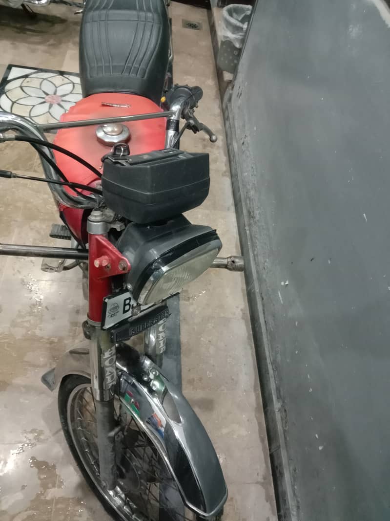 Super star, 2014 model 0