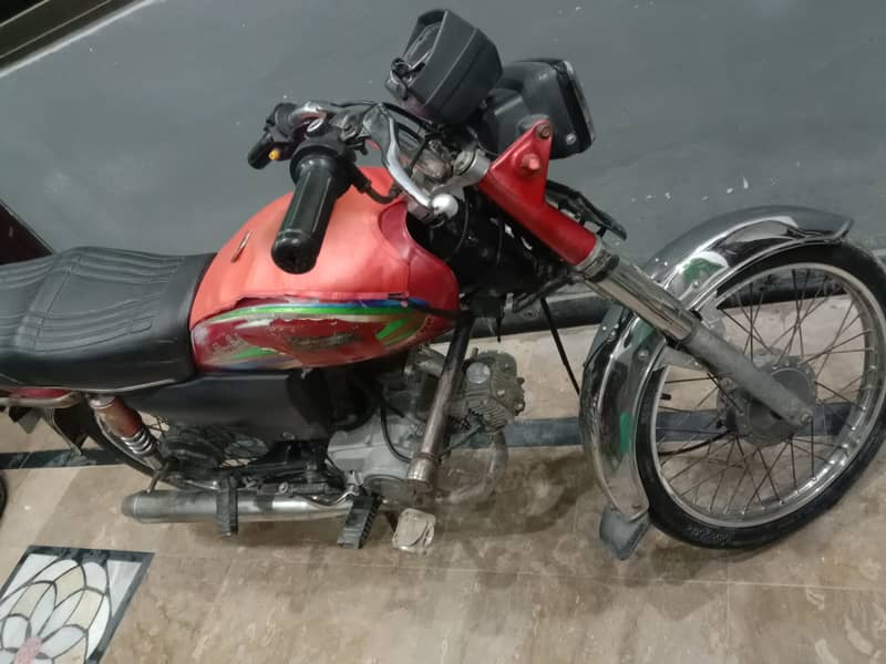 Super star, 2014 model 2