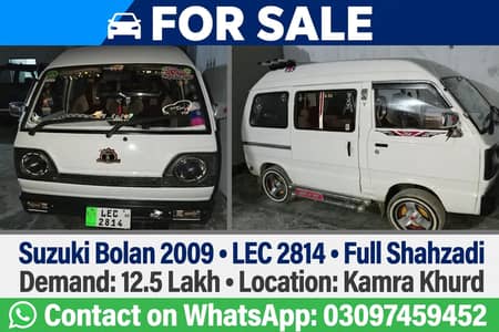 Suzuki Bolan 2009