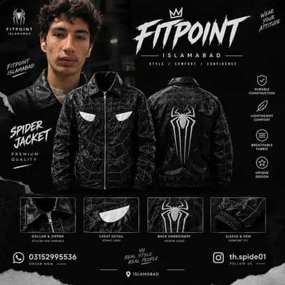 New spider jackets