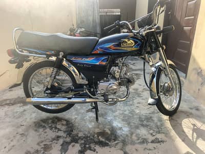 United bike salt start