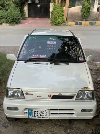 Suzuki Mehran VXR 2015