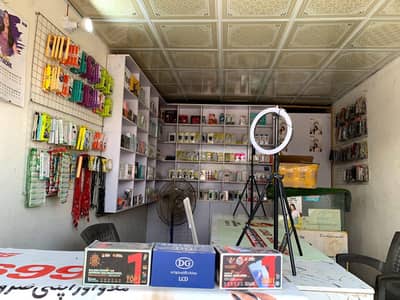 mobile shop for sell