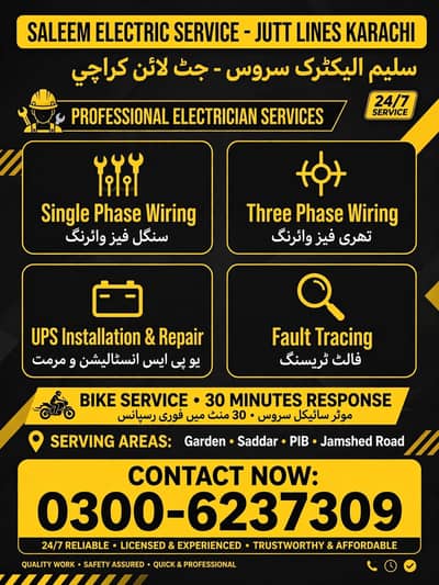 Electrician, single phase,3 phase,UPS installation, wiring fault trac,