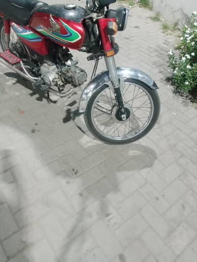 03056528131