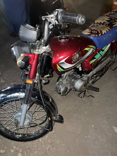 70cc Honda for sale