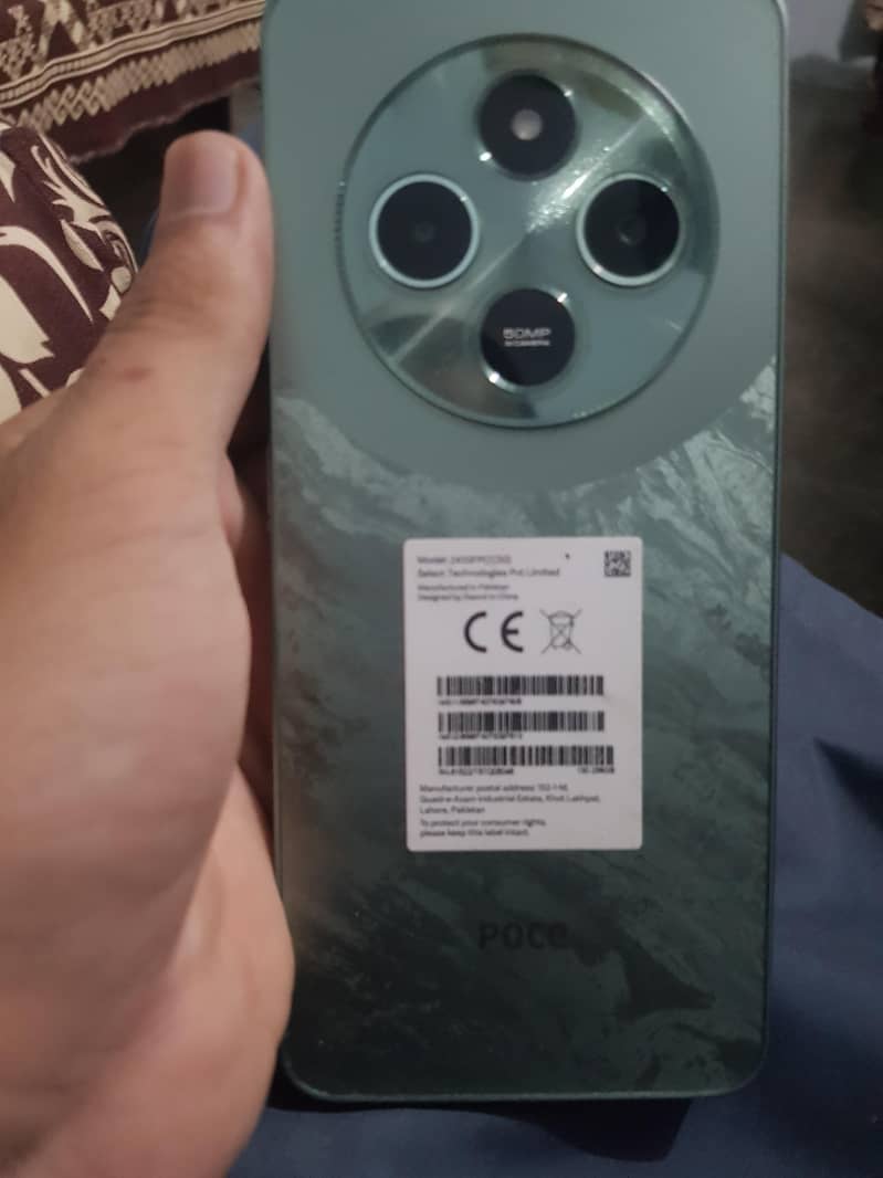 OPPO Other Model 0