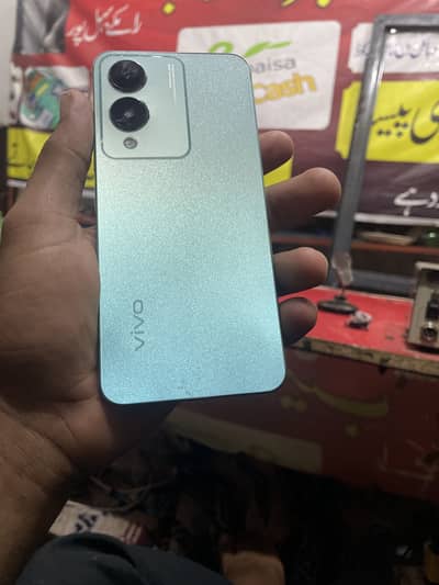 Vivo Y17s