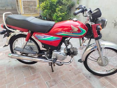 Honda CD 70 modal 2017