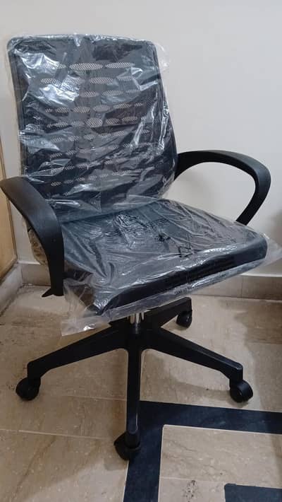 Brand New Premium Office Chair | Adjustable Height & Ergonomic Design