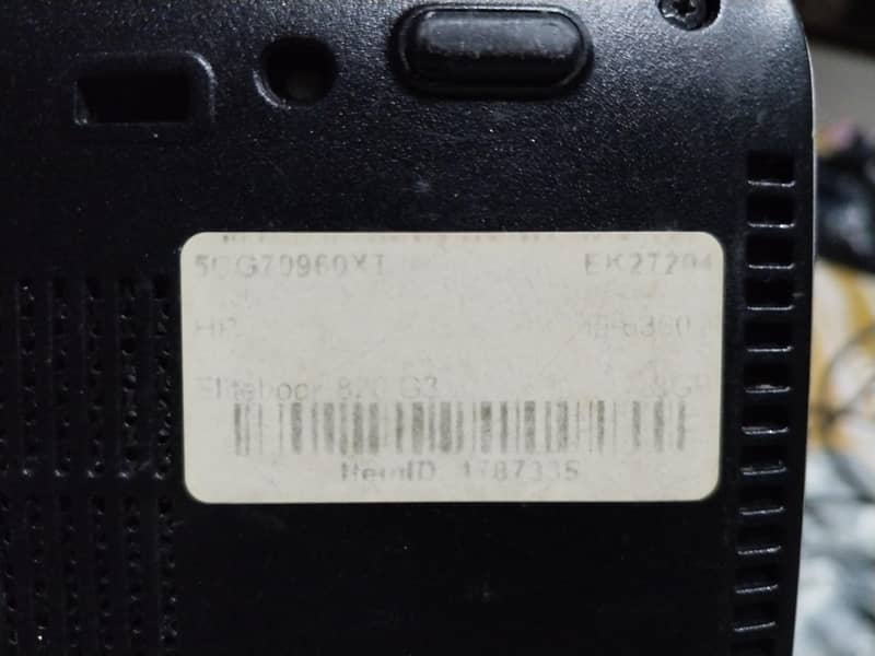 core i5 vpro inside 4