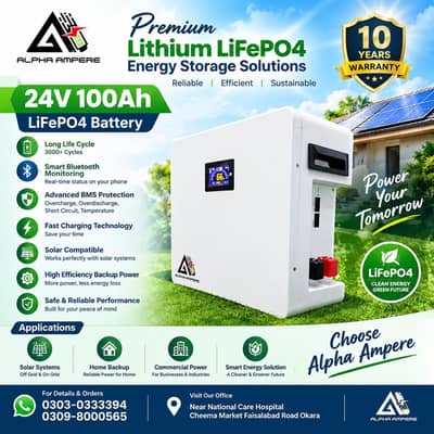 24 volt 100 Ampere Alpha Ampere LiFePO4 Battery