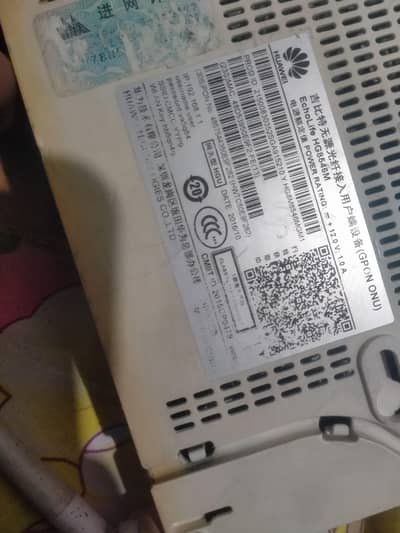 Huawei fiber device without charger final price