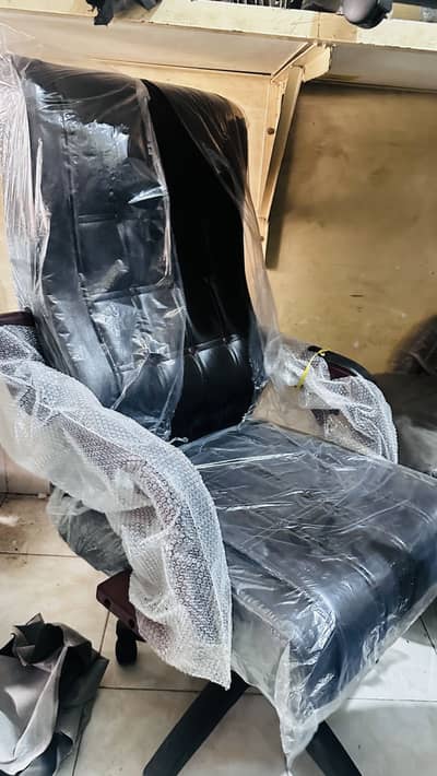 Executive Office Chair