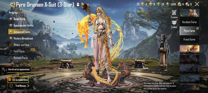 Pub g id for sale ( SINGLE LOGIN )