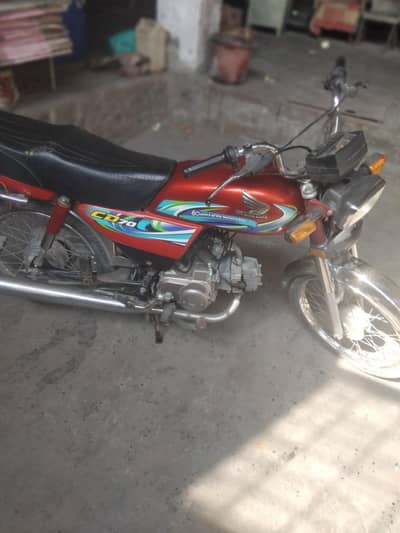 Honda 70cc for selling  2024 10/8