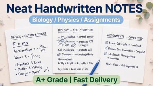 10th class notes banwaye munasib rate me