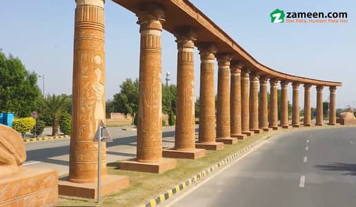 Get In Touch Now To Buy A 5 Marla Residential Plot In New Lahore City New Lahore City