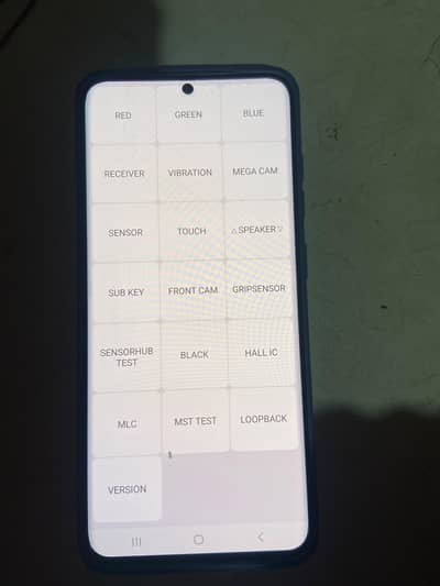Samsung Mobile S20 Official PTA with box