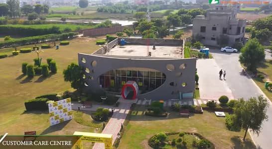 Residential Plot Of 5 Marla For Sale In New Lahore City - Block A