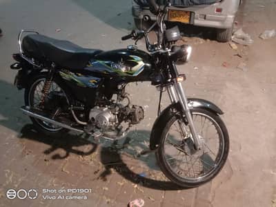 2024 unique 70 call/0315-2924227