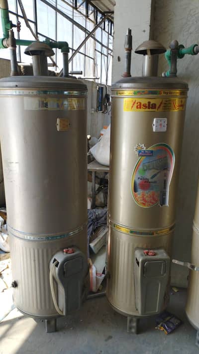 35 Gallon Gas geyser 4 pcs 4 sale