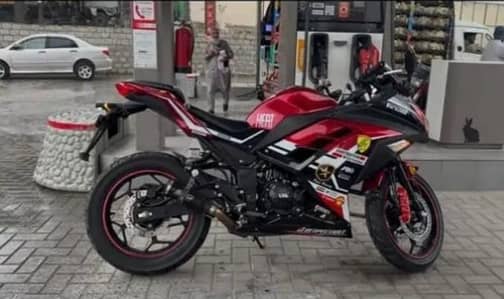 kawasaki ninja 250 R for sale 2026