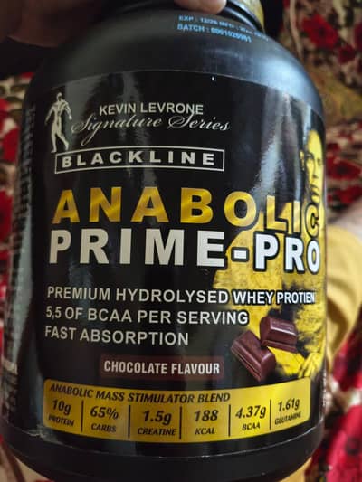 GYM supplement