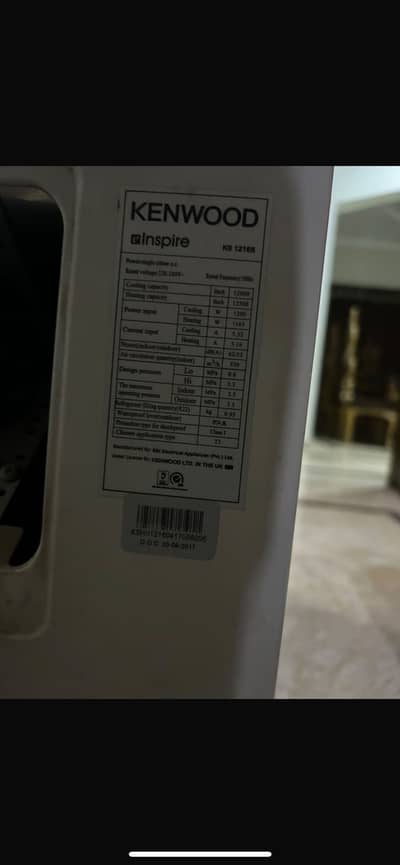 1 ton Kenwood elnspire Model: KII 1216s Heat and cool split AC