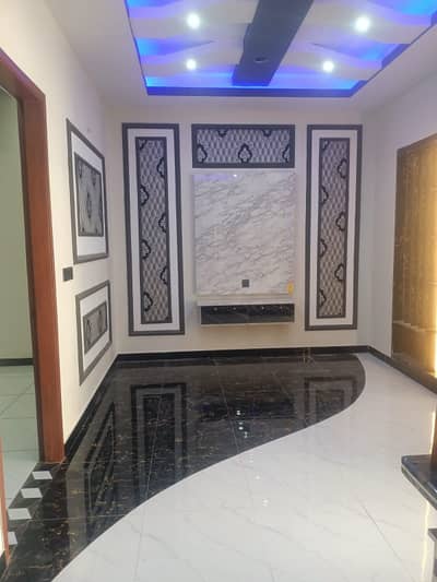 Book Prime Location House Today In Federal B Area - Block 17