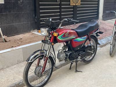 Honda cd70