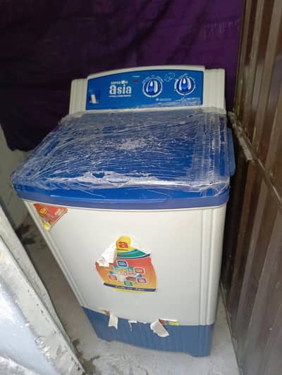 washing machine