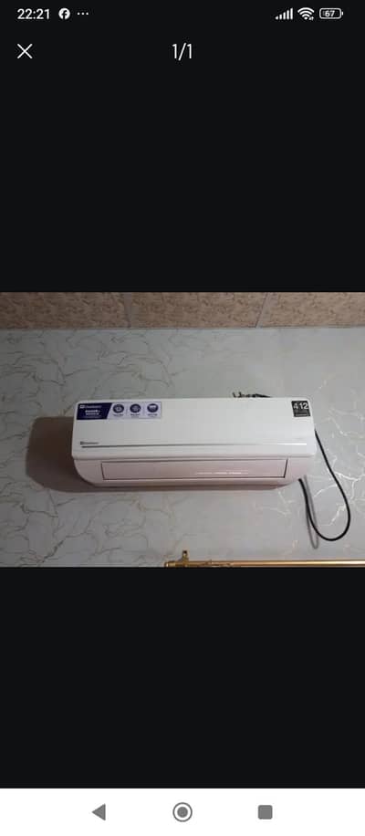 Inverter AC