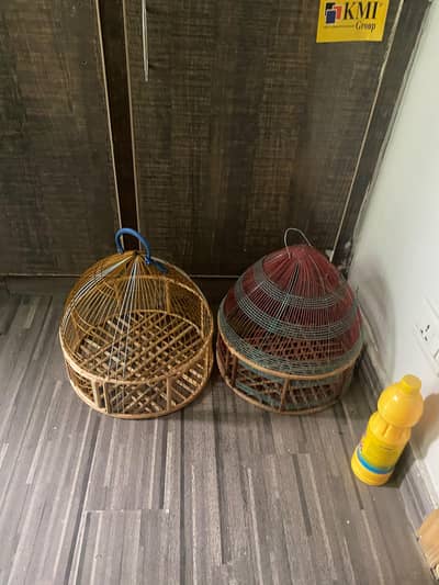 pinjaray for sale