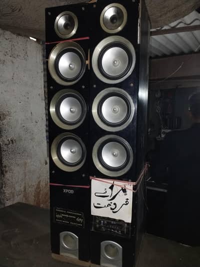 speakers