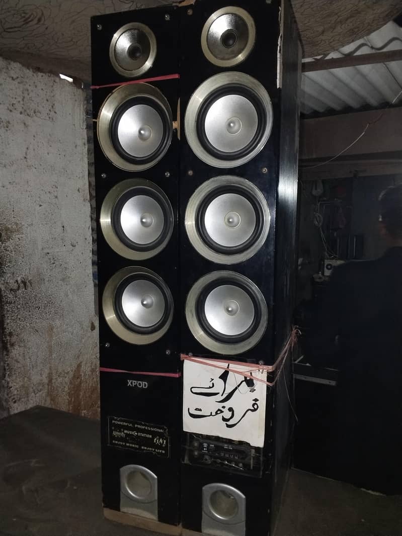 speakers 0