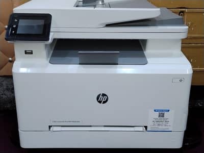 HP Color LaserJet Pro MFP M283fdn is a 4-in-1 color laser printer