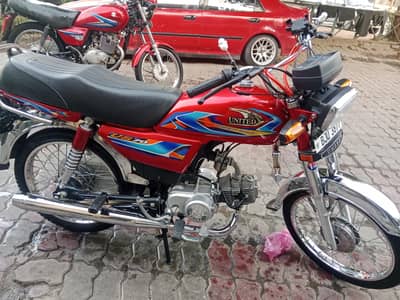 UNITED US 70 with All documents and good condition