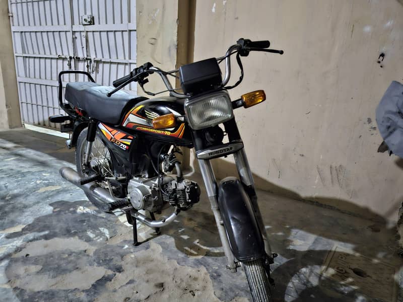 hondyas cd 70 2