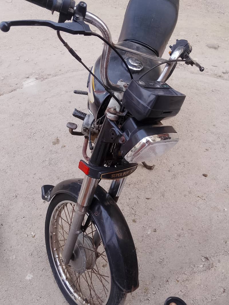 Super power 70 1