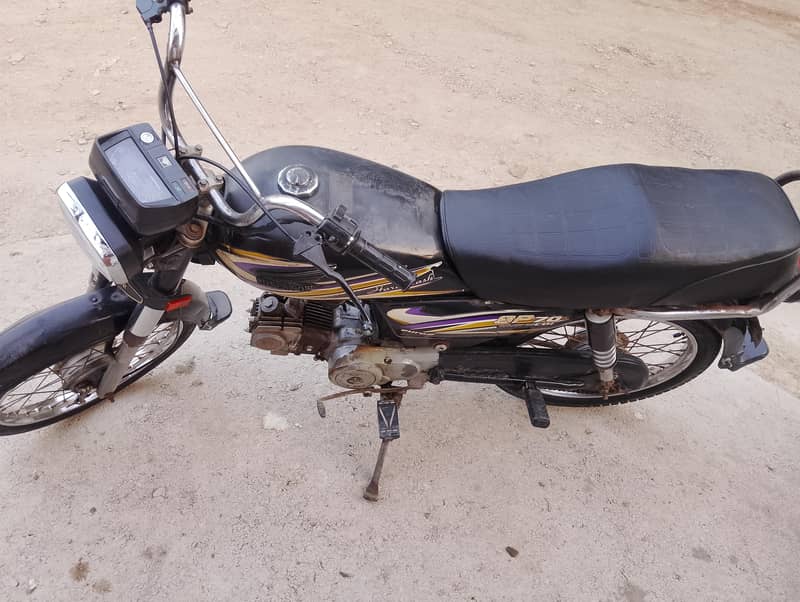 Super power 70 2