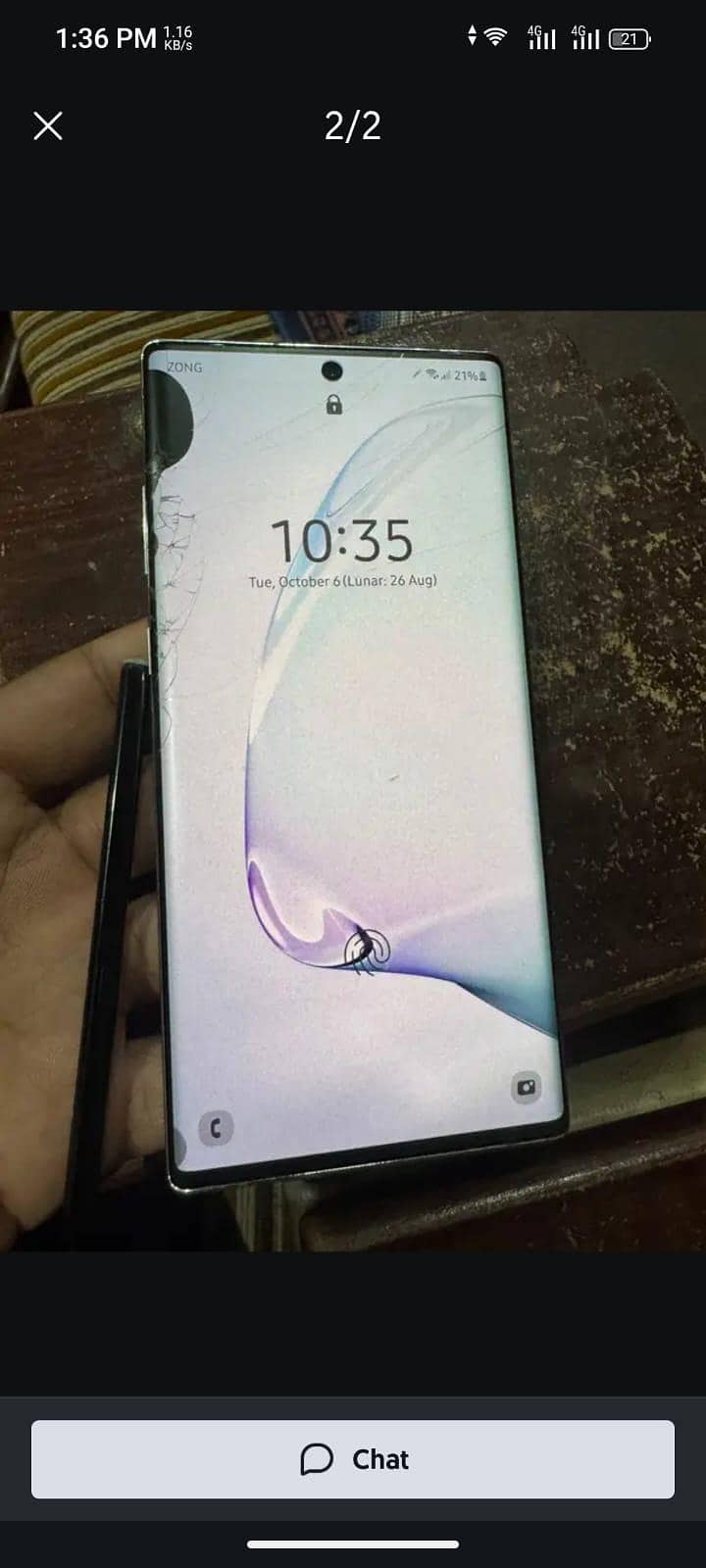 Samsung Mobile Note 10 Plus 1
