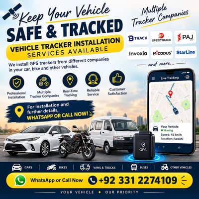 Tracker Installation