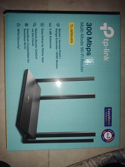 TP link router like new