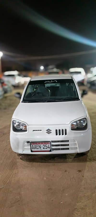 Suzuki Alto 2023