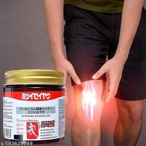 Instant Pain Relief Muscle & Joint Soothing Gel